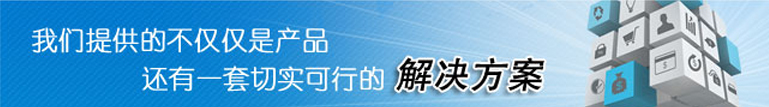 上料車出租與升降車使用限制與操作指導(dǎo)
